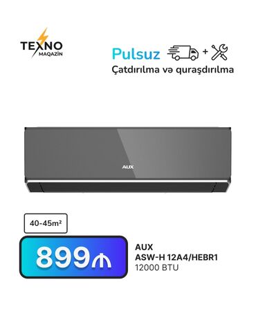 Кондиционер AUX, 40-45 м², Сплит-система, Нет кредита, Бесплатная установка