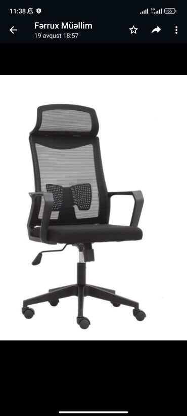 Digər ofis ləvazimatları: Ofis kreslolari Anbardan birbaşa satış Topdan və pərakəndə satış — 8