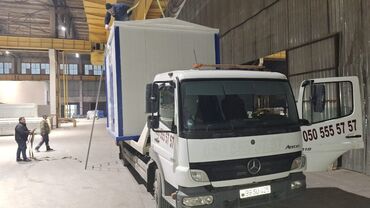 İstilik sistemi: Salam .Perefabrik evlər . İstənilən ölçüdə yığılır . Daşına bilən və — 12