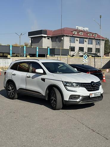 lexus rx 600: Renault Samsung QM6: 2020 г., 2 л, Автомат, Газ, Кроссовер — 2