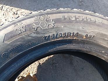 балон 14: Зимняя шина без шипов, размер 175/65 R14 82T. - Сезон: зима — 2