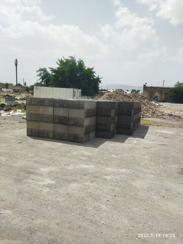 Газоблок: Газоблок, Неавтоклавный, 600x200x300, D600