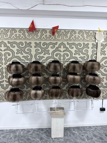 Головные уборы: Норка тебетейдин түрлөлү, суусар тебетейдин түрлөрү,тумактын түрлөрү — 27