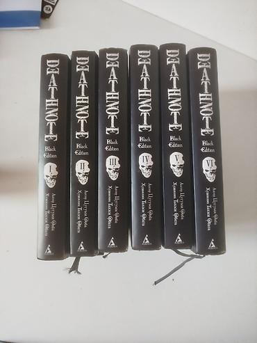 manqa kitab: Məhsul: Death Note – Black Edition, 6 cildlik tam set Birisi 30 — 2