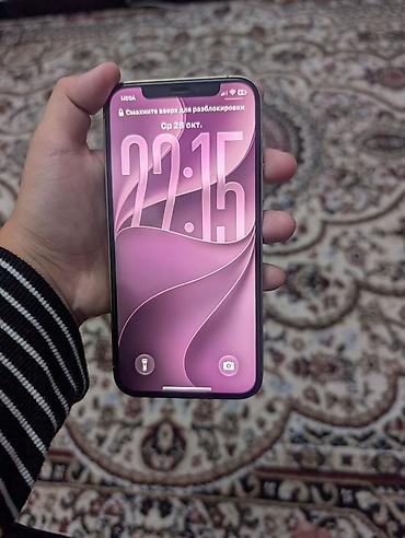 oppo reno 10: Apple iPhone Pro в светлом золотисто-серебристом цвете. Смартфон АКБ — 6