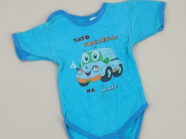 Body: Body, 3-6 m, 
stan - Bardzo dobry