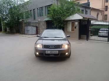 ауди р6: Audi A6: 2002 г., 2.4 л, Механика, Бензин, Универсал