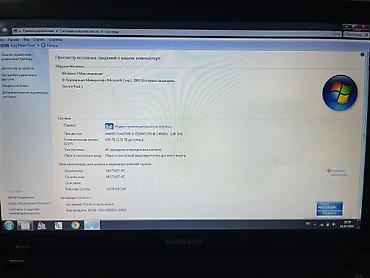 сумка для ноутбука acer: Продаю ноутбук Samsung уступка будет — 5