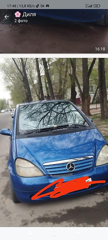 мерседес а 160: Mercedes-Benz A-Class: 2003 г., Автомат, Хэтчбэк — 1