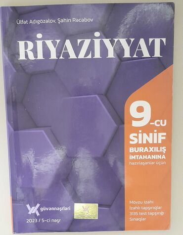 guven 9 cu sinif riyaziyyat cavablari 2023: 9-cu sinif riyaziyyat Guven nesriyyati.Yenidir,13 manata