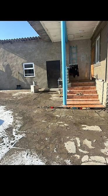 Продажа коттеджей и домов: Продаётся жилой дом с придомовым участком. - Одноэтажный дом из — 1