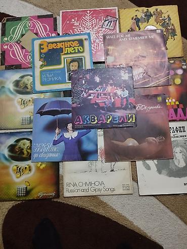 Vinil vallar: Qıramaplastinki — 6