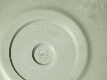 Колпаки: Колпаки R <13, Б/у — 14