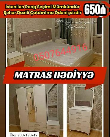 woodpecker mebel: İkinəfərlik çarpayı, Rusiya, Yeni — 9