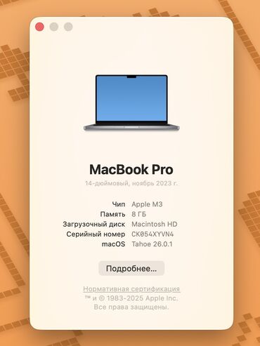 Apple MacBook: Yeni Apple MacBook, 14.1 ", Apple M3, 512 GB, Pulsuz çatdırılma, Ünvandan götürmə — 10