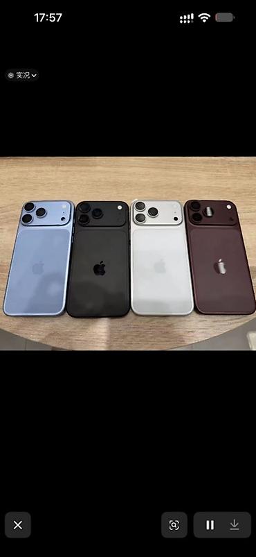 IPhone 18, все цвета, новый, ⚠️ китайский товар, требуется регистрация