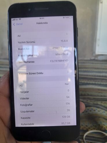 irsad telecom iphone 8 plus qiymeti: IPhone 7 Plus, Black Titanium, Отпечаток пальца