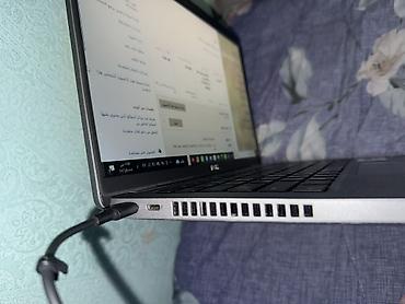Ноутбуки Dell: Ноутбук Dell 14" Характеристики: - Процессор: Intel Core i5-1145G7 — 3
