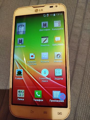 Уюлдук телефондор жана аксессуарлар: LG L90 Dual D410, Колдонулган, түсү - Ак, 2 SIM — 7