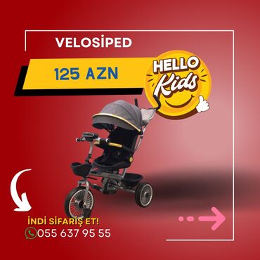 velosiped rengleri: Bizimlə birlikdə uşaqların sevincinə şərik olaq🥰😎 👍Əla təklifimiz var