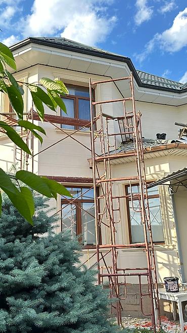 Фасадные работы: | Сайдинг Больше 6 лет опыта — 7