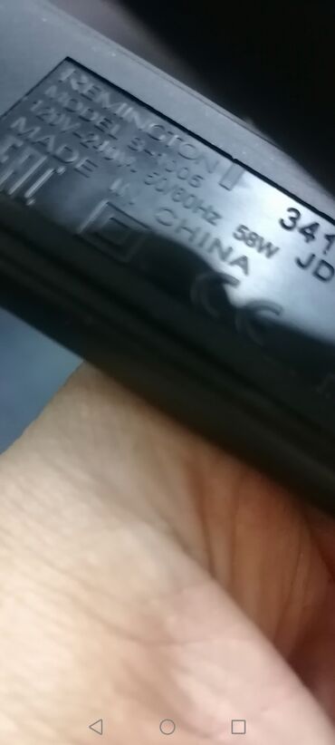 Ostali aparati za ličnu negu: Pegla za kosu Remington 58 w ispravna dobra 
 Mirjevo — 8