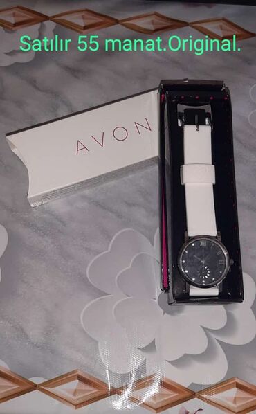 Eynəklər: Gün eynəyi, Yeni — 26