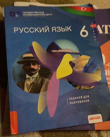Testlər: 6 m — 1