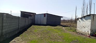 Продажа коттеджей и домов: Дом с приусадебным участком и хозяйственными постройками. - Отдельно — 1