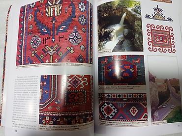 local guide program: Книга "Азербайджанские ковры". "Газахско-борчалинская группа". Галерея — 3