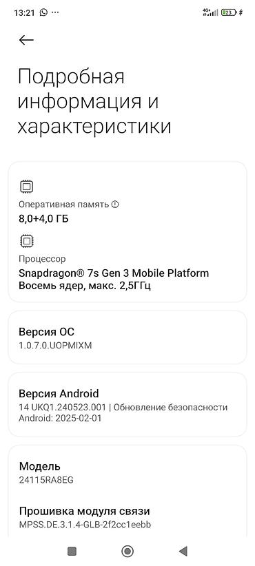 core i3 10100: Торг уместен ❗❗ сразу скажу коробка нету❗Смартфон Redmi Note 14 Pro+ — 3