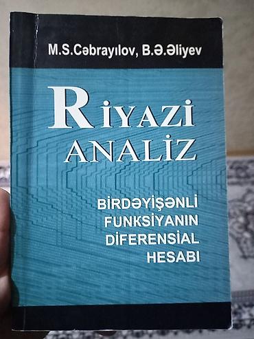 cənə topu: Riyazi analiz üzrə dərs vəsaiti – “Birdəyişənli funksiyanın — 1