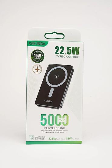 batareya şarj: Kateqoriya: Power banklar Kaku Kakusiga KSC-1267 Black 5000 mAh — 1