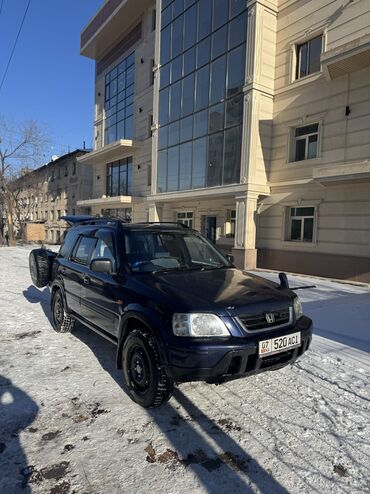 Honda: Honda CR-V: 1995 г., 2 л, Автомат, Газ, Внедорожник