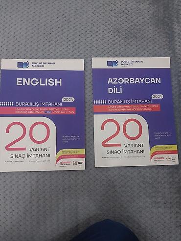 Книги и журналы: Məhsul: DİM (Dövlət İmtahan Mərkəzi) – 2024 Buraxılış İmtahanı üzrə — 4