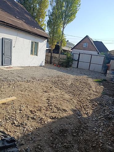 с беловодское: 80 м², 3 комнаты, Семейным — 1