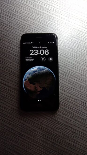 iphone 8 lalafo: IPhone 8, 64 GB, Space Gray, Barmaq izi, Simsiz şarj