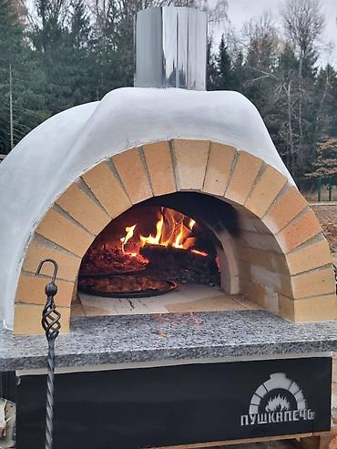 Мангалы: Мангал — 1