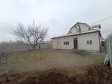 Продажа коттеджей и домов: Бишкек шаарынын Ак-босого конушунан(Дордой,Старый толчокко — 1