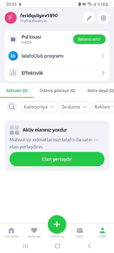 Аудиотехника: Samsung Galaxy A12