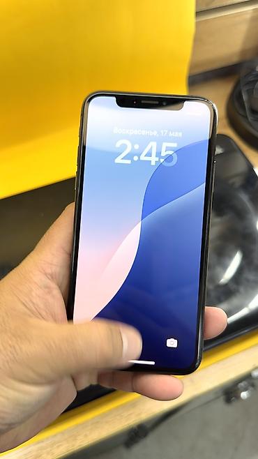Apple iPhone: IPhone Xs, Б/у, 256 ГБ, 100 % — 7