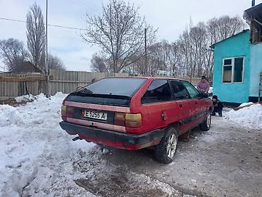 тетиктер: Audi 100: 1989 г., Кол менен иштөөчү, Универсал — 2
