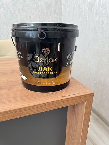 Другие фасадные материалы: 📲☎️ Оптом баада алсаңыздар болот 🏗🏢 ГКЛ,Базальт,Профиль ; — 21