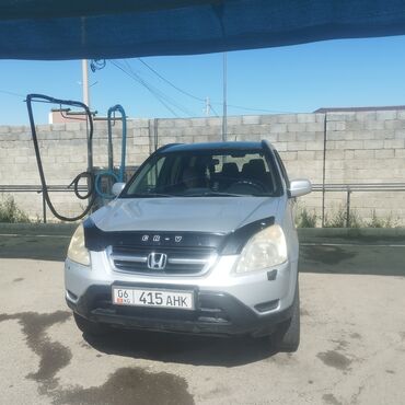 продать катализатор в бишкеке: Honda CR-V: 2003 г., 2 л, Механика, Бензин, Внедорожник