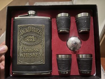 Товары для пикника: Подарочный набор «Jack Daniel’s» для напитков Состав набора: - Фляга