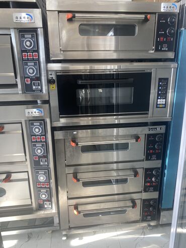 Другое оборудование для кафе, ресторанов: Оборудование для общепите Кофемашина Кофе Кафе Кофейня Рестораны — 24