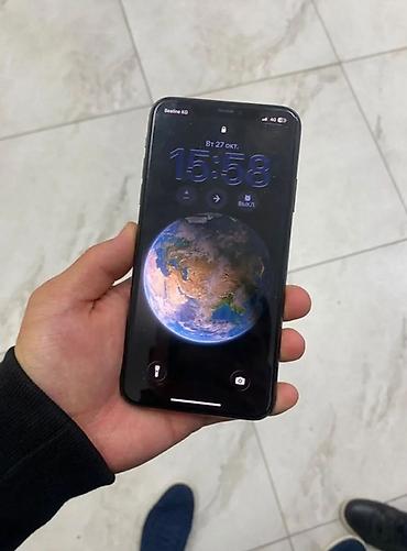 списанная техника за 1 рубль: IPhone 11 Pro Max, Б/у, 64 ГБ — 1