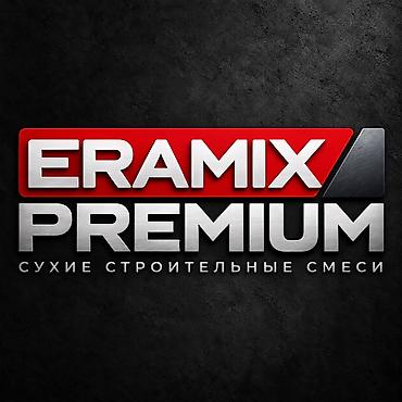ERAMIX PREMIUM — сухие строительные смеси - Профессиональная линейка