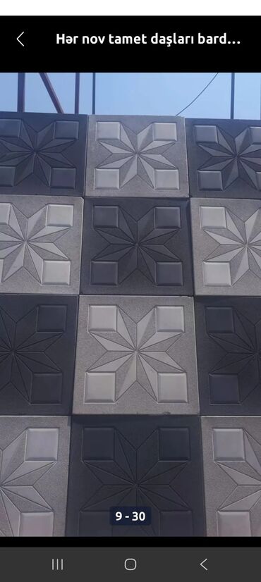 Ağlay: Aglay Tamet Balyans Tumba Şar Karniz Pirila Vs Daşlar Var — 15