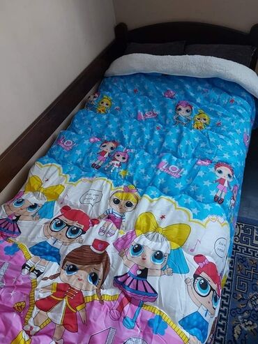 Ćebad i pokrivači: Krzno, Veličina - Singl, bоја - Šareno na lalafo.rs — 5 Ćebad i pokrivači: Krzno, Veličina - Singl, bоја - Šareno — 5